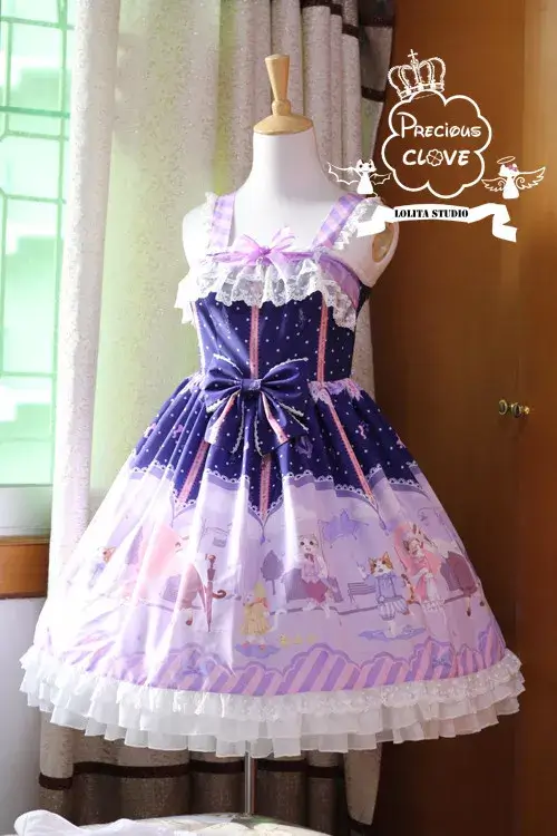 Precious Clove (Taobao) Singing in the Rain | My Everyday Lolita